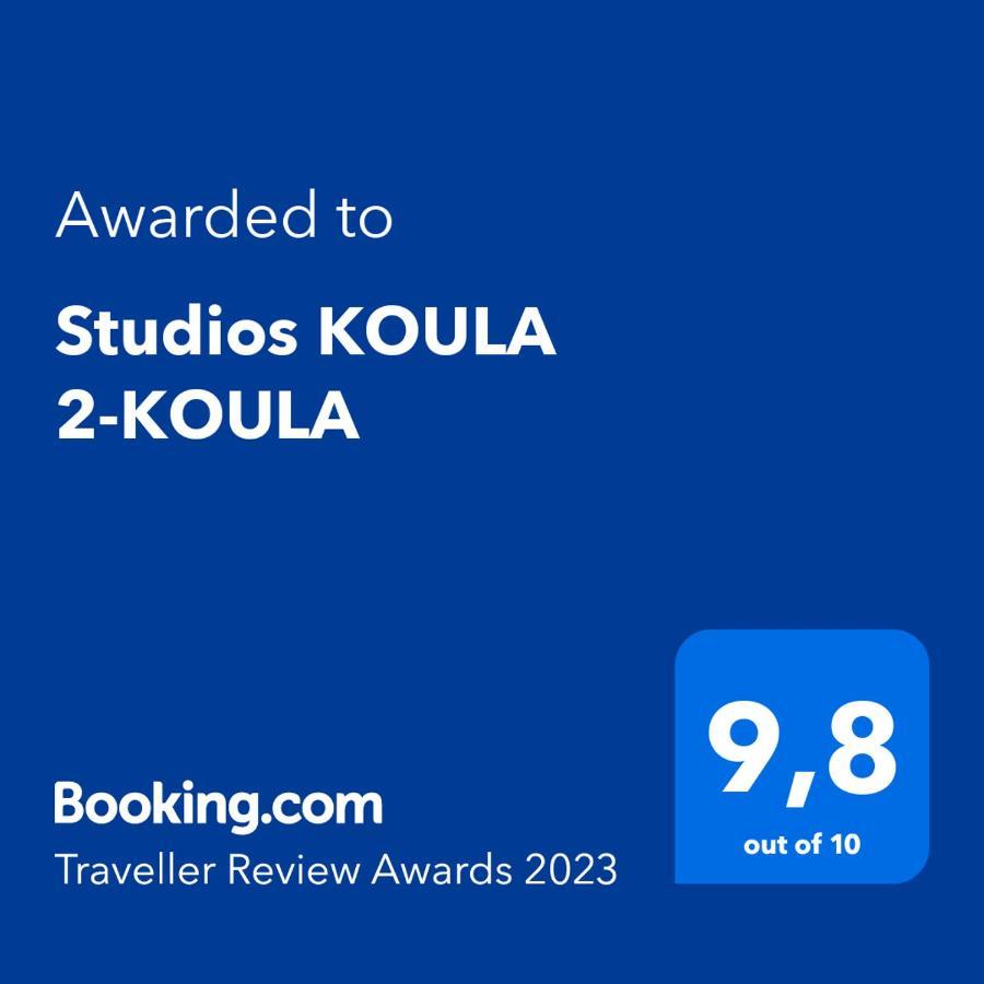 Studios Koula 2-Koula ポトス エクステリア 写真
